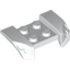 Набор LEGO Mudguard 2 x 4 [Headlights Extension], Белый