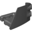 Набор LEGO Technic, Panel RC Car Mudguard Front, Left, Pearl Dark Gray