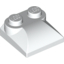 Набор LEGO Brick Curved 2 x 2 x 2/3 Two Studs, Curved Slope End, Белый