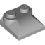 Набор LEGO Brick Curved 2 x 2 x 2/3 Two Studs, Curved Slope End, Светлый сине-серый