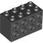 Набор LEGO Brick Special 2 x 4 x 2 with Studs on Sides, Черный