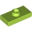 Набор LEGO Plate Special 1 x 2 with 1 Stud with Groove (Jumper), Лайм
