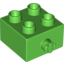 Набор LEGO Brick 2 x 2 with Pin on Side, Ярко-зеленый