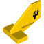 Набор LEGO Tail Shuttle, Small with Double-Sided Black Trident and Sub Deep Diving Print [7770 / 7771 / 7776], Желтый