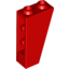 Набор LEGO Slope Inverted 75В° 2 x 1 x 3, Красный
