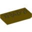 Набор LEGO Tile 1 x 2 Engraved Code for 8107-1, Желтый