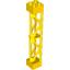 Набор LEGO Support 2 x 2 x 10 Girder Triangular Vertical - Type 3 - Axle Hole, 3 Posts, Желтый