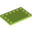 Набор LEGO Tile Special 4 x 6 with Studs on Edges, Лайм
