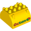Набор LEGO TANK TOP 4X4X2, DEC. OCTAN, Желтый