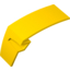 Набор LEGO Technic Panel Car Mudguard Left, Желтый
