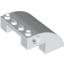 Набор LEGO Slope Curved 4 x 4 x 2 with Holes, Белый