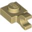 Набор LEGO Plate Special 1 x 1 with Clip Horizontal [Thick Open O Clip], Tan