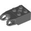 Набор LEGO Technic Brick Special 2 x 2 with Ball Receptacle Reinforced and Axle Hole, Темный сине-серый