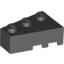 Набор LEGO Wedge 3 x 2 Left, Черный