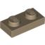 Набор LEGO Plate 1 x 2, Dark Tan
