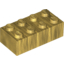 Набор LEGO Brick 2 x 4, Chrome Gold