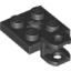 Набор LEGO Plate Special 2 x 2 with Towball Socket, Short, Flattened with Holes and Axle Hole in Center, Черный