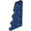 Набор LEGO Wedge Plate 4 x 2 Left, Темно-синий