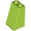 Набор LEGO Slope 75В° 2 x 2 x 3 - Recessed Studs, Лайм