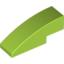 Набор LEGO Slope Curved 3 x 1 No Studs, Лайм