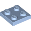 Набор LEGO Plate 2 x 2, Bright Light Blue