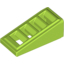 Набор LEGO Slope 18В° 2 x 1 x 2/3 with 4 Slots, Лайм