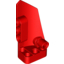 Набор LEGO Technic, Panel Fairing # 3 Small Smooth Long, Side A, Красный
