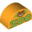 Набор LEGO Duplo Brick 2 x 4 x 2 Curved Top with ''Zoo'' and Lion Head Print, Bright Light Orange