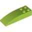 Набор LEGO Slope Curved 6 x 2, Лайм