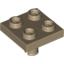 Набор LEGO Plate 2 x 2 with Pin on Bottom, Dark Tan