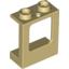 Набор LEGO Window 1 x 2 x 2 Plane, Single Hole Top and Bottom for Glass, Tan
