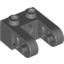 Набор LEGO Technic Brick 1 x 2 with Hole and Dual Beam Extensions, Темный сине-серый