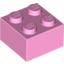 Набор LEGO Brick 2 x 2, Ярко-розовый