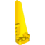 Набор LEGO Technic Panel Fairing # 5 Long Smooth, Side A, Желтый