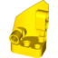 Набор LEGO Technic Fairing # 2 Small Smooth Short, Side B, Желтый