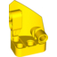 Набор LEGO Technic Fairing # 1 Small Smooth Short, Side A, Желтый