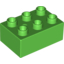 Набор LEGO Brick 2 x 3, Ярко-зеленый