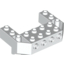 Набор LEGO Train Front Sloping Base with 4 Studs, Белый