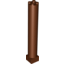 Набор LEGO Support 2 x 2 x 11 Solid Pillar, Красно-коричневый