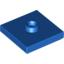 Набор LEGO Plate Special 2 x 2 with Groove and Centre Stud, Голубой