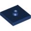 Набор LEGO Plate Special 2 x 2 with Groove and Centre Stud, Темно-синий