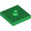 Набор LEGO Plate Special 2 x 2 with Groove and Centre Stud, Зеленый