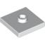 Набор LEGO Plate Special 2 x 2 with Groove and Centre Stud, Белый
