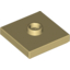 Набор LEGO Plate Special 2 x 2 with Groove and Centre Stud, Tan