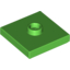 Набор LEGO Plate Special 2 x 2 with Groove and Centre Stud, Ярко-зеленый