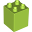 Набор LEGO Brick 2 x 2 x 2, Лайм