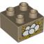 Набор LEGO BRICK 2X2, DEC. EGG, Dark Tan