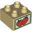 Набор LEGO BRICK 2X2, DEC. FRUIT, Tan