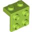 Набор LEGO Bracket 1 x 2 - 2 x 2, Лайм