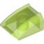Набор LEGO Brick Curved 2 x 2 Lip, No Studs, Прозрачный ярко-зеленый